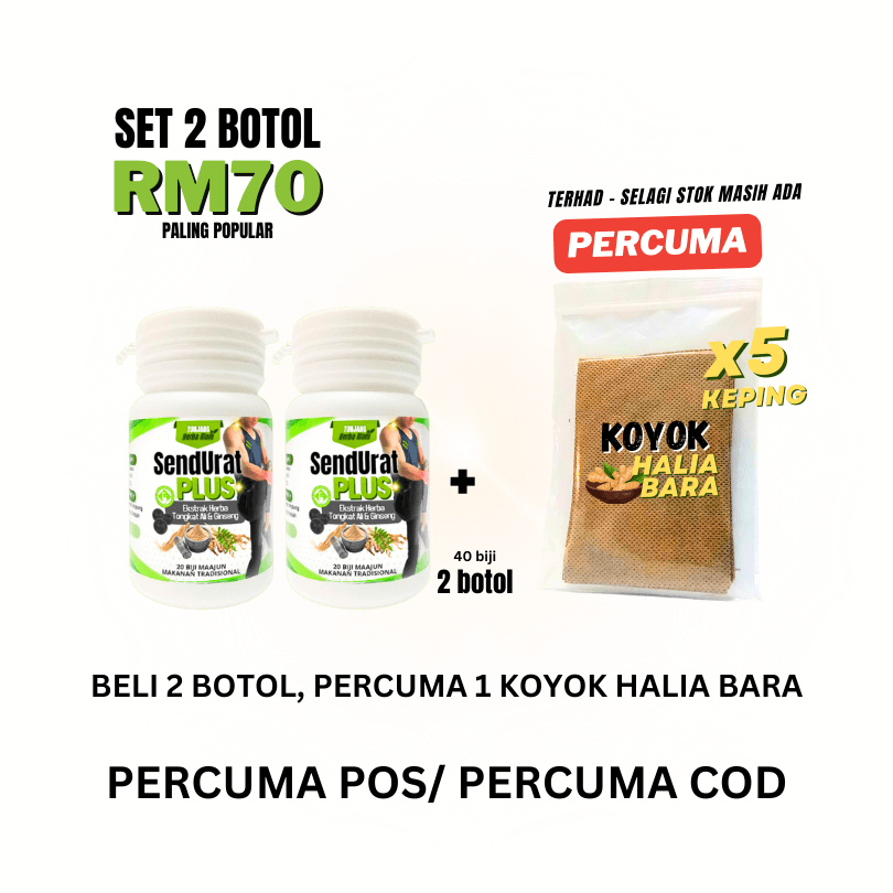 2 BOTOL SendUrat + FREE 5 Koyok Halia Bara